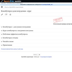 бронхиальная астма прошла