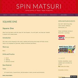 Spin Matsuri