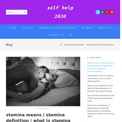 what is stamina - self help 2030