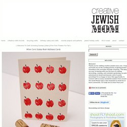 Wine Cork Stamp Rosh HaShana Cards