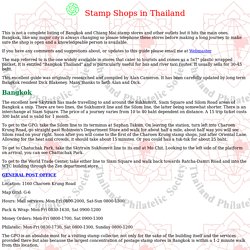 Stamp shops in Thailand (Ver 2)