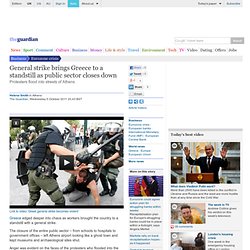 General strike brings Greece to a standstill as public sector closes down | Business