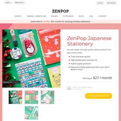 The Best Japanese Stationery Subscription Box - Direct from the source! - ZenPop