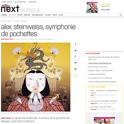 Alex Steinweiss, symphonie de pochettes