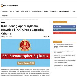 SSC Stenographer Syllabus Download PDF Check Eligibility Criteria