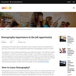 Stenography importance in the job opportunity