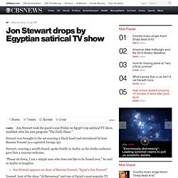 Jon Stewart drops by Egyptian satirical TV show