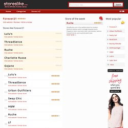 Find Stores Similar to Forever21