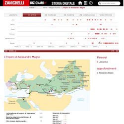 Storiadigitale Zanichelli Linker - Mappastorica Site