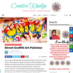 Street Graffiti Art Pakistan