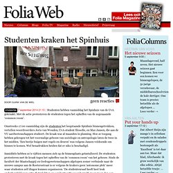 foliaweb: Studenten kraken het Spinhuis