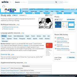 Study aids - Duolingo Wiki