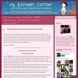Summer Intensive Korean Series « My Korean Corner