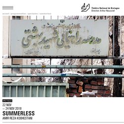 Summerless - Amir Reza Koohestani