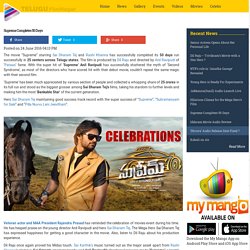 Supreme Completes 50 Days