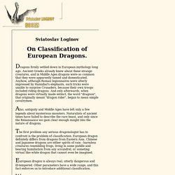 Sviatoslav Loginov: On classification of European dragons (essay)