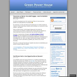 Green Power House