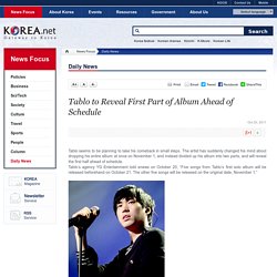 Tablo to Reveal First Part of Album Ahead of Schedule