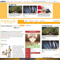 Taichi Mashima - Chihayafuru Wiki - Wikia