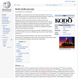 kodo (children of the drum)
