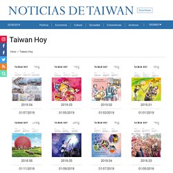 Taiwan HOY - Noticias de Taiwan