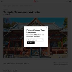 Temple Takaosan Yakuoin