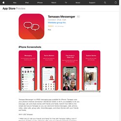 ‎Tamaaas Messenger on the App Store