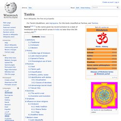 Tantra