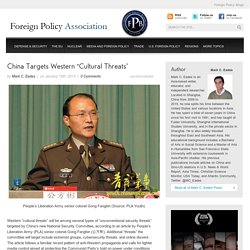 China Targets Western "Cultural Threats"