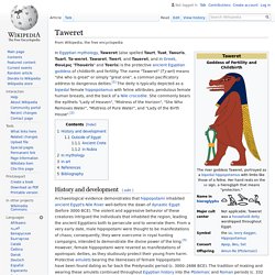Taweret - Wikipedia