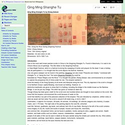 teachartwiki - Qing Ming Shanghe Tu