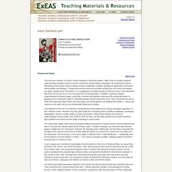 ExEAS - Teaching Materials and Resources