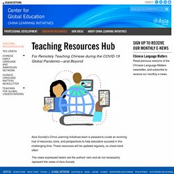 Teaching Resources Hub