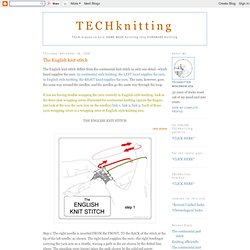 The English knit stitch