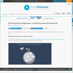 Techniques pour intégrateurs : Le SVG sous toutes tes formes #2