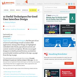 12 Useful Techniques For Good User Interface Design - Smashing Magazine