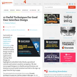 12 Useful Techniques For Good User Interface Design - Smashing Magazine