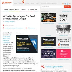 12 Useful Techniques For Good User Interface Design