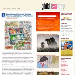 Ghibli Blog - Studio Ghibli, Animation and the Movies: Hayao Miyazaki Comics - Painting Techniques (Updated w/Translation)