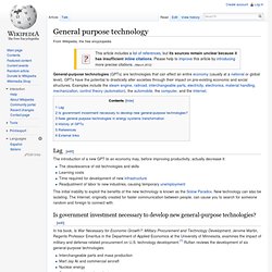General purpose technology