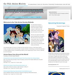 teh Yale Anime Society