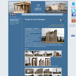 Temple de Zeus Olympien