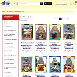 27 Star Temples Darshan