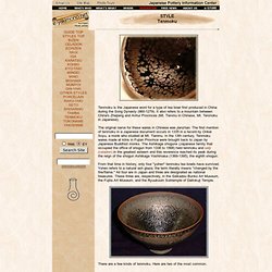 TENMOKU Menu - EY Net Japanese Pottery Primer