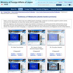 MOFA: Testimony of Hibakusha (atomic bomb survivors)