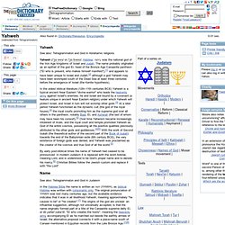 Tetragrammaton - encyclopedia article about Tetragrammaton.