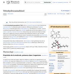 Tétrahydrocannabinol