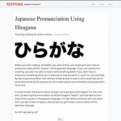 TextFugu Online Japanese Textbook