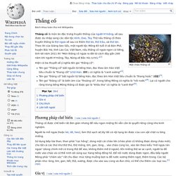 Thắng cố – Wikipedia tiếng Việt