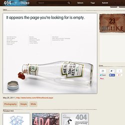 The 404 error page of Heinz